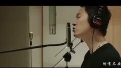 一往深情 <鬼吹燈之黃皮子墳>宣傳主題曲