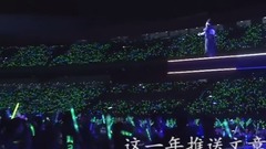 陳奕迅粉絲網祝陳奕迅生日快樂