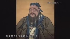 關羽