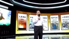 運城