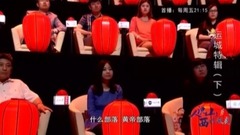 鹽湖