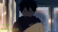 手寫的從前