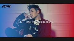 潘瑋柏 COOL 8月號封面花絮