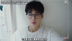 ASTRO DDOCA With 車J