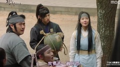 韓劇<王在相愛> EP03 cut