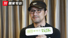 獨家探班：汪峰巡演彩排現場彈奏新買吉他