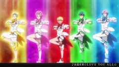 映畫『美男高校地球防衛部LOVE! LOVE! LOVE!』予告編