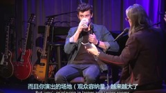 萌德做客格萊美博物館