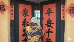 筆釣海蜂子 17/07/27