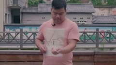隱藏菜單-這樣的致命誘惑,最有味 17/07/01