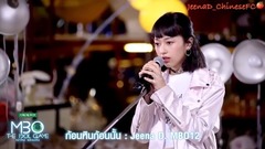 那個石頭