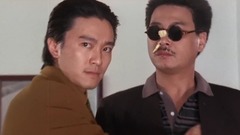 賭俠Ⅱ之上海灘賭圣