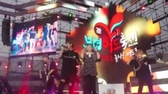 保寧泥漿慶典 Full