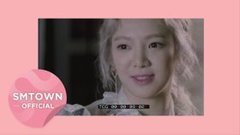 Holiday Night Teaser 孝淵ver.