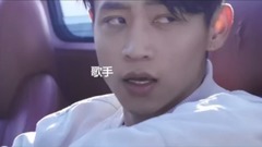 【魏晨個人安利向】 別眨眼107s快閃版