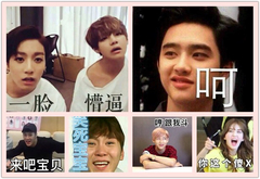 喝了假奶系列!最有毒的愛豆reaction排行榜TOP9!認真的兔子制作