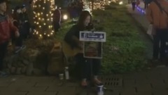溫柔