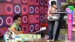 如果沒有你