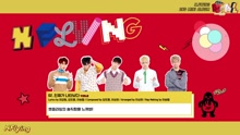 N.Flying《THE REAL N.Flying》專輯預覽