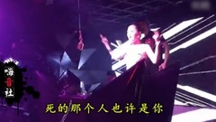 毀心