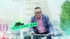 影視原聲 - 幸福來的太突然