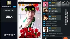 林更新《極限挑戰》直播唱歌,開口就掉粉?