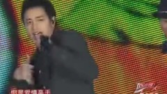 高手 現場版
