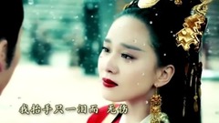 Lost Love in Times (醉玲瓏) - Tears of Pain