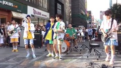 I Got You 街頭公演 - 17/07/29