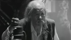 月齋