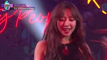 金南珠 - Dirrty - 樸振榮的Party People 17/07/29