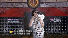  - 廣場舞大媽演繹