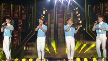 VOISPER - Crush On You - SBS The Show 現場版 17/08/01