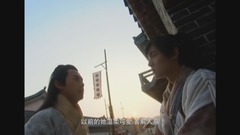 仙劍奇俠傳一(解說版)