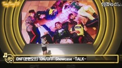TALK環節