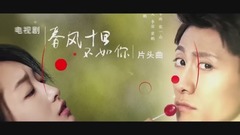 2017年七月最熱新歌Top50