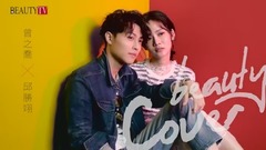 曾之喬X王子 超爆笑 #心電感應大考驗