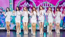 CLC - Where are you? - Showcase現場版 17/08/03