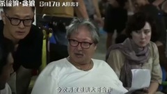 影視原聲 - 殺破狼.貪狼 _ 拍攝花絮 _ "動作教父"特輯