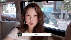 [WHAT ON CUBE] CLC  - 活動期外的生活 10