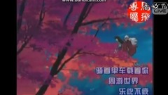 或許