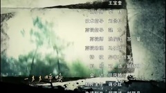 影視原聲 - 走,打鬼子去