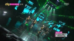 OK About It - MBC音樂中心現場版 13/09/07