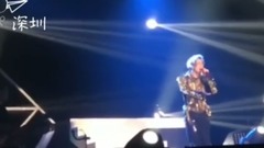 意外 互動合集  - 我好像在哪見過你演唱會 飯拍版
