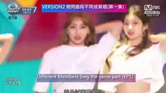 KPOP女團對比:不同成員唱相同部分