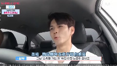 [神跡字幕]170803 忘拿碗狗 E01