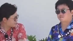 鄭亨敦 - JTBC 團結才能火 E35 中字 17/08/01