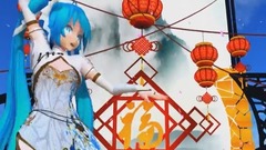 桃源戀歌(初音版)