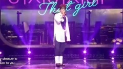 That Girl- KBS音樂銀行 現場版 17/08/04