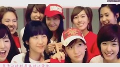 【少女時代十周年】我想與你再次重逢